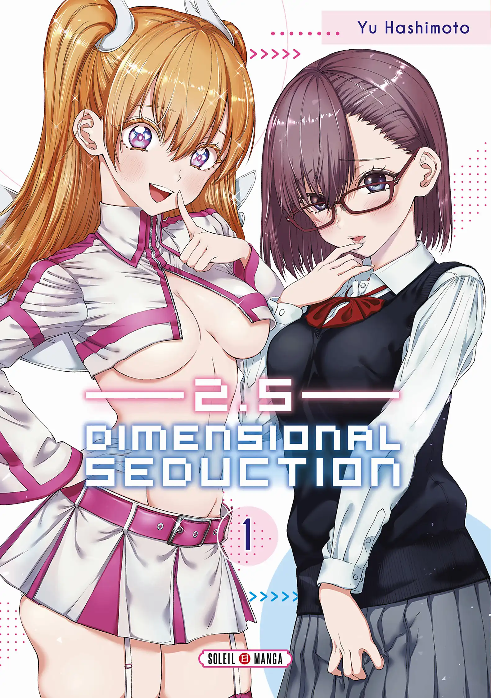 Couverture de 2.5 Dimensional Seduction