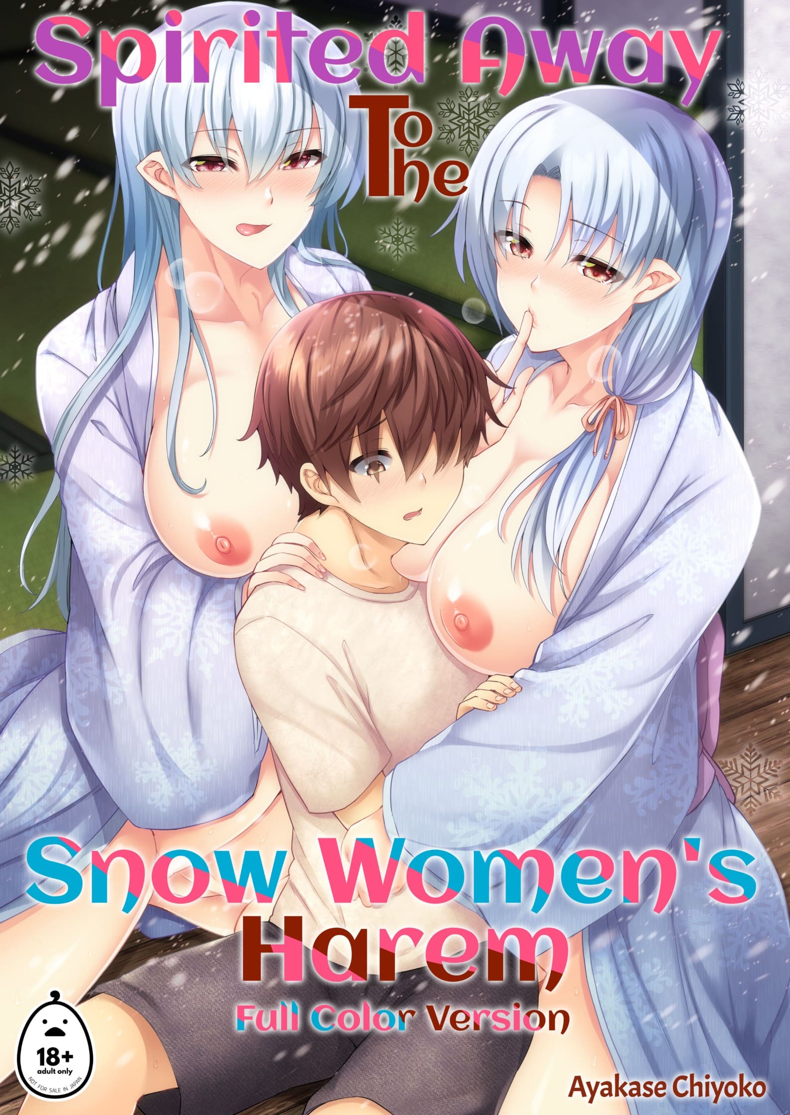 (Ayakase Chiyoko) Spirited Away To The Snow Women's Harem