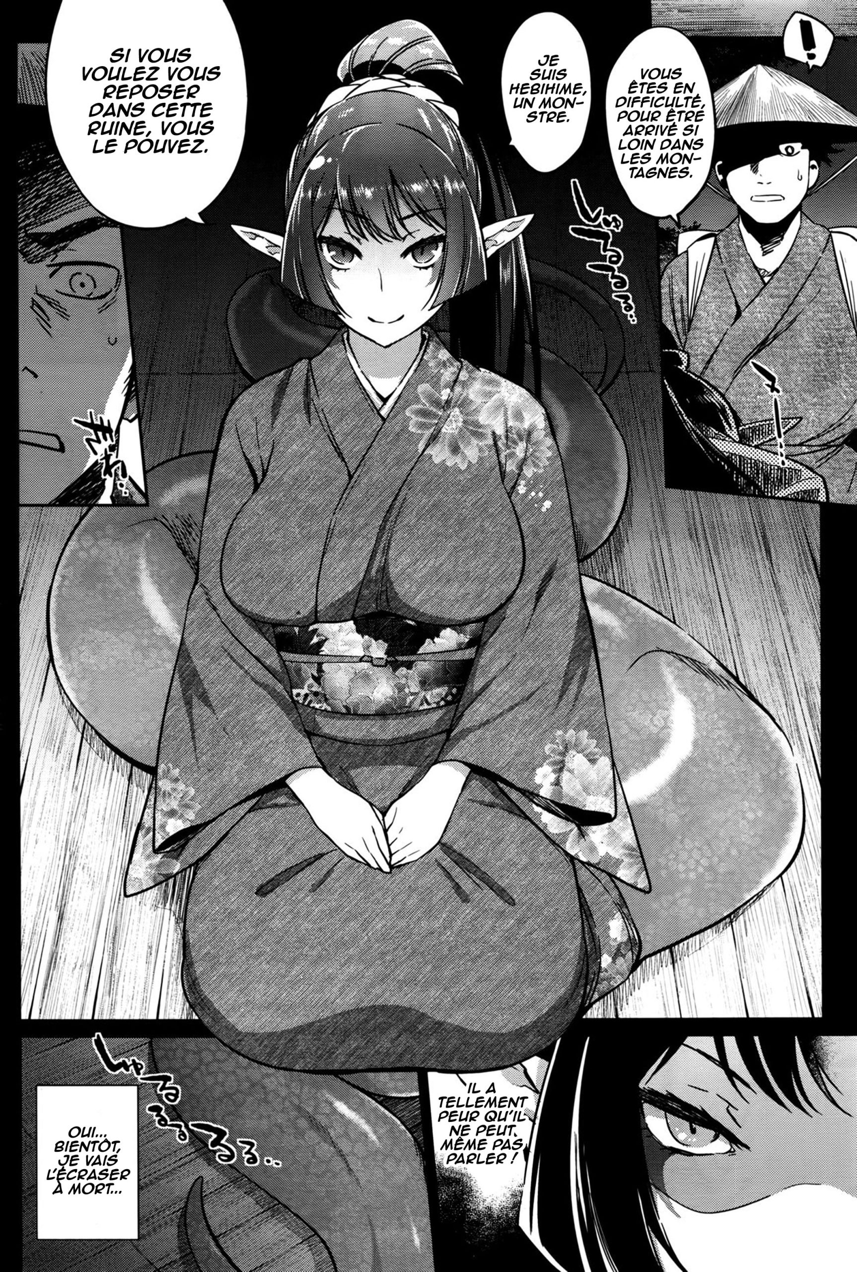 Ayakashi no Omotenashi A Monster's Hospitality