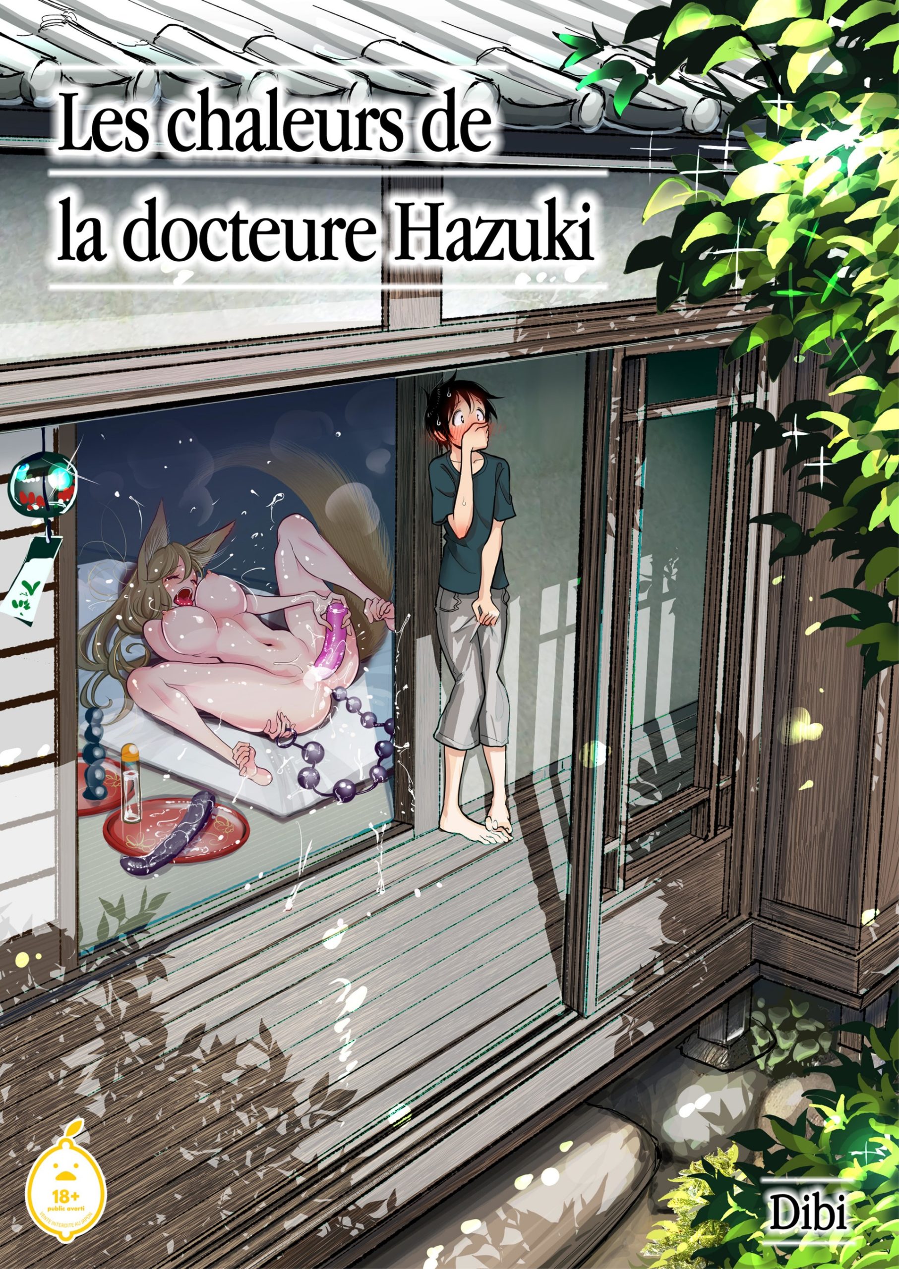 Chaleurs de la docteure Hazuki