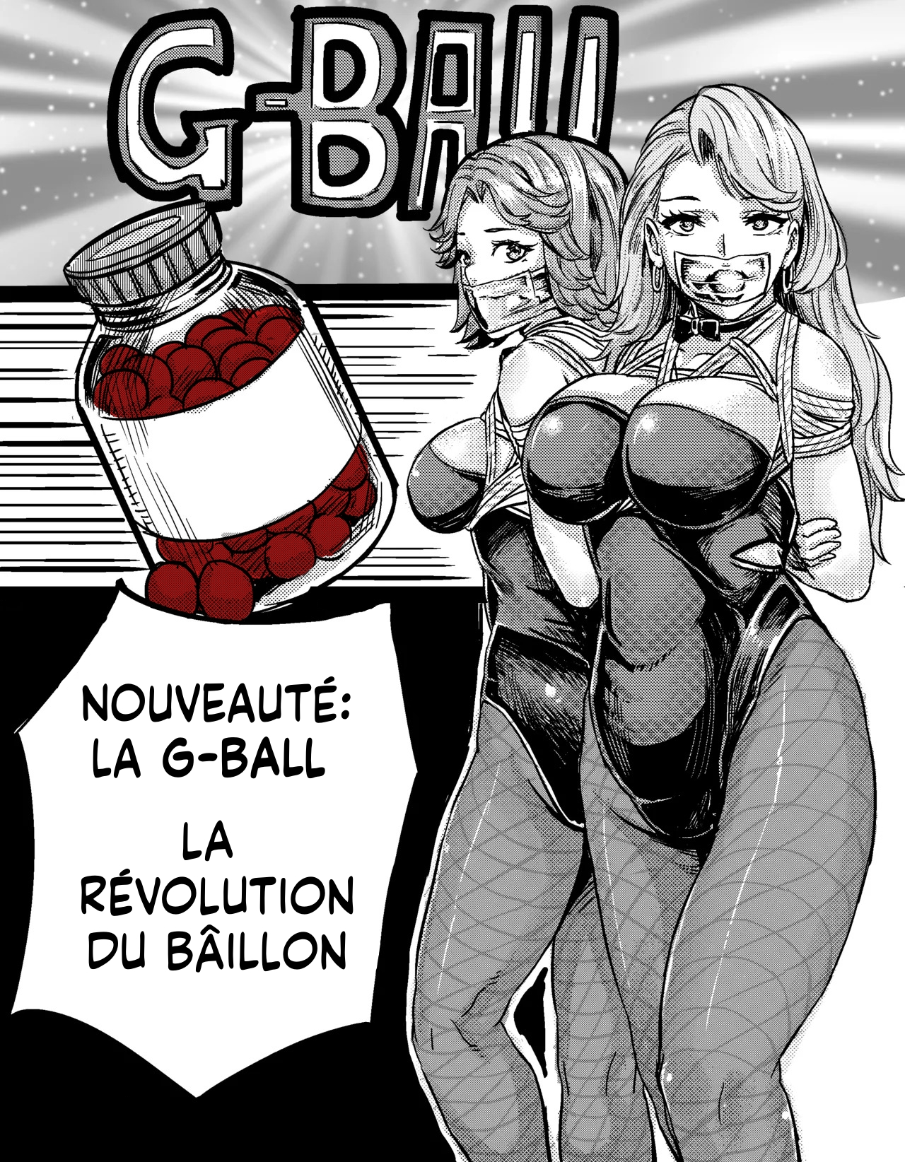 G-Ball