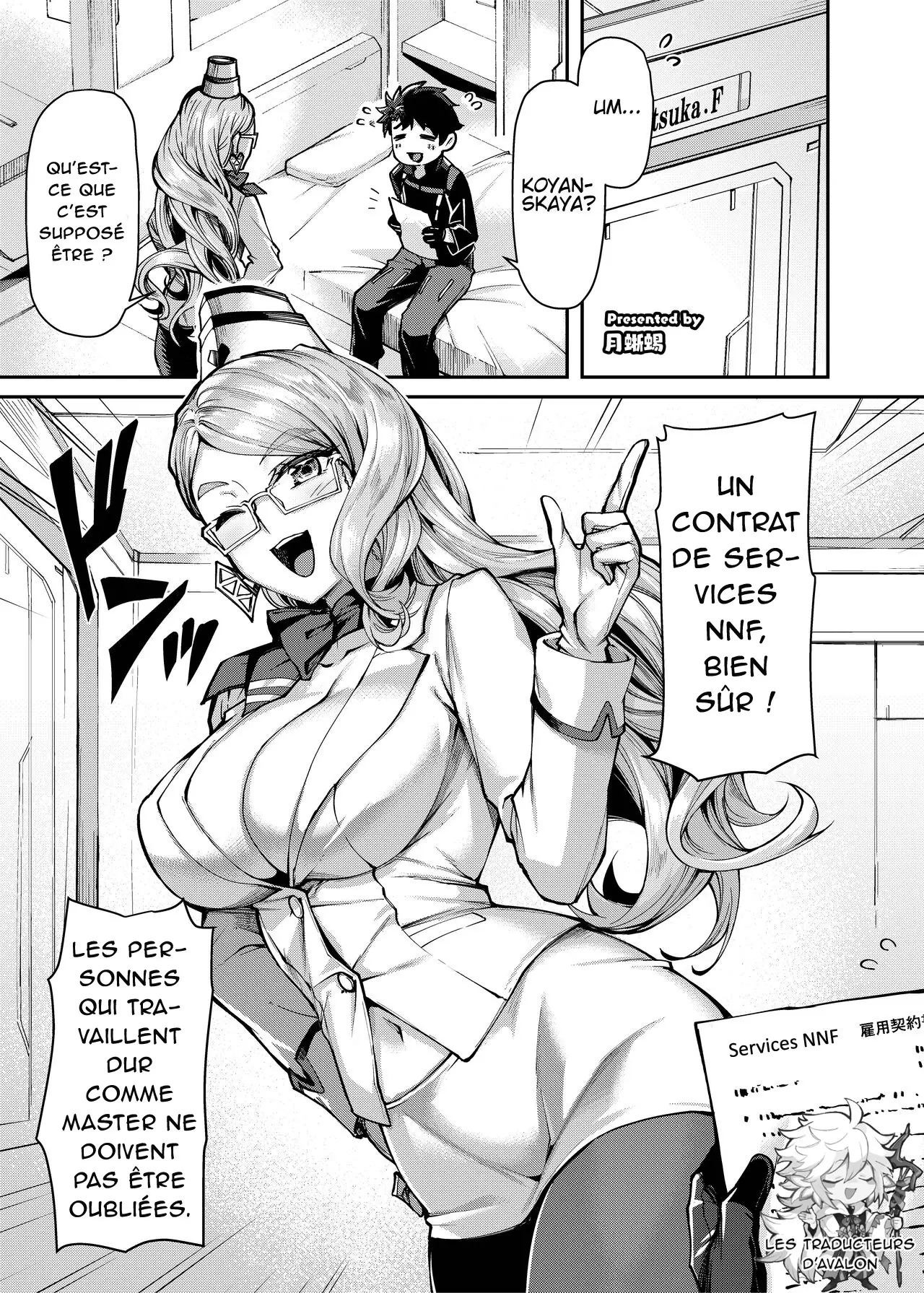 [Kakuzatou] Koyanskaya of Darkness
