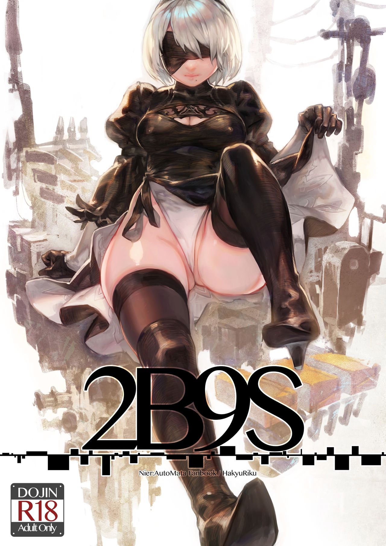 NieR:Automata [Aoinhatsu (Aoin)]