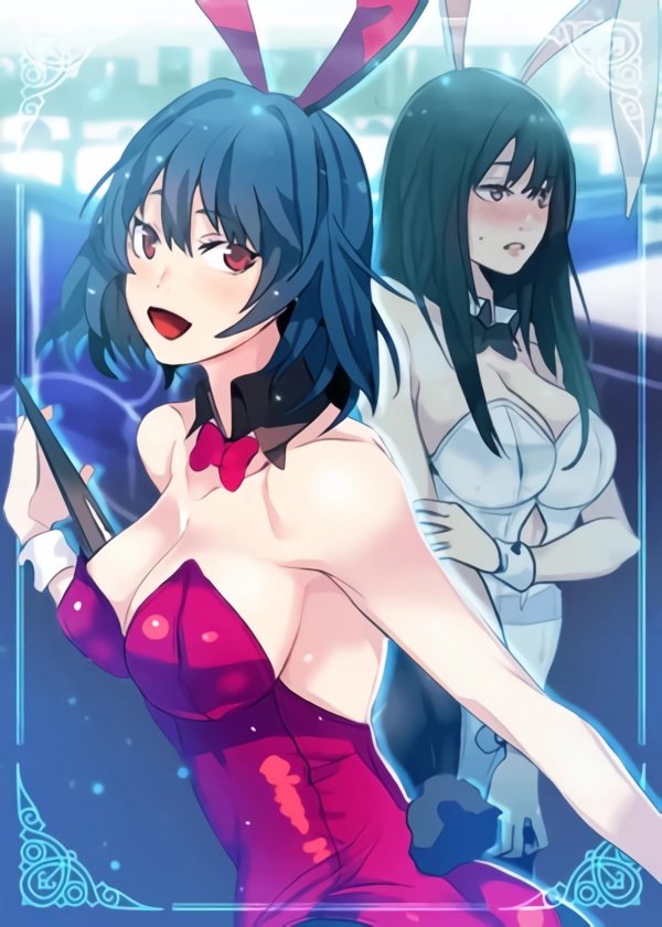 PC Café Hotties