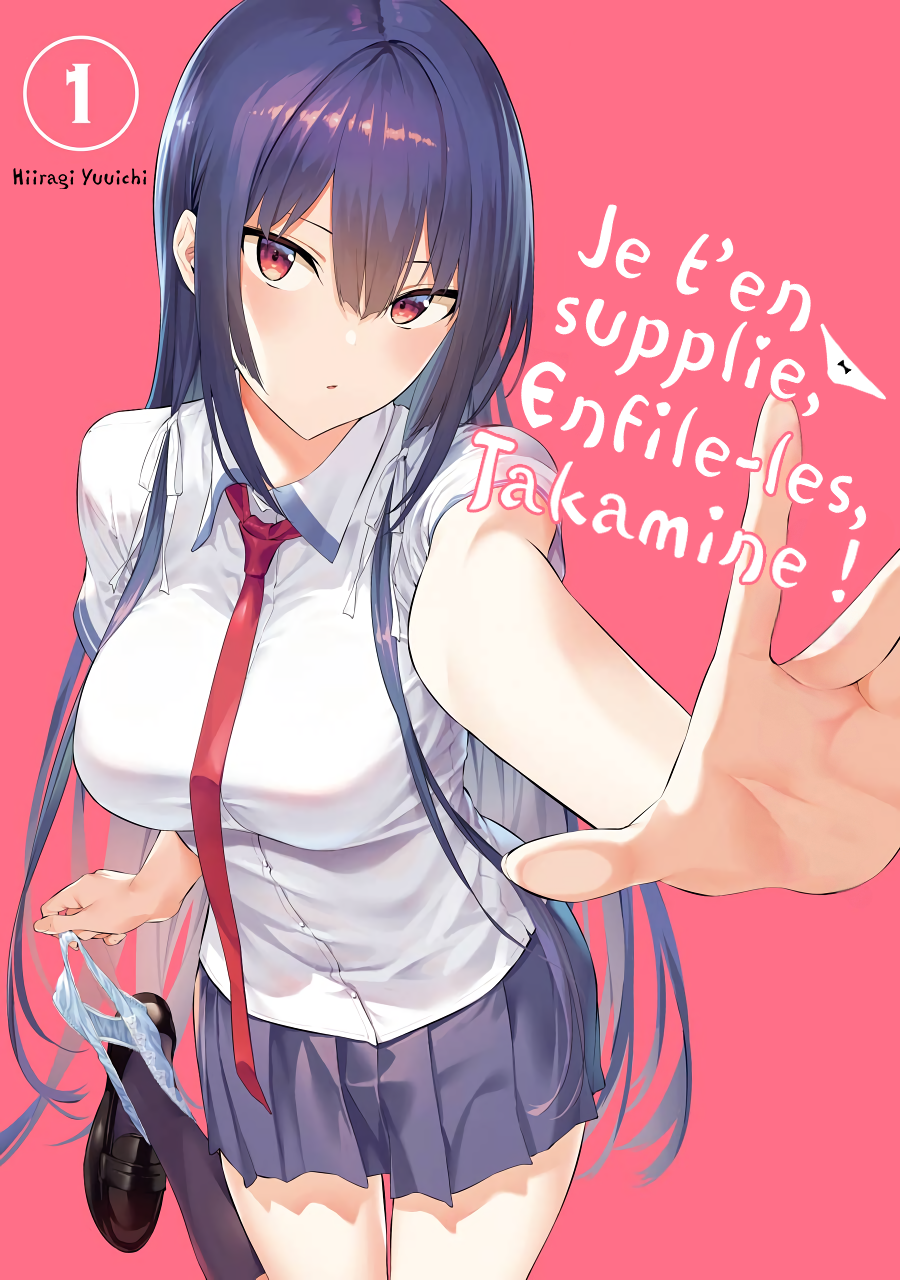 Please Put Them On, Takamine-san!