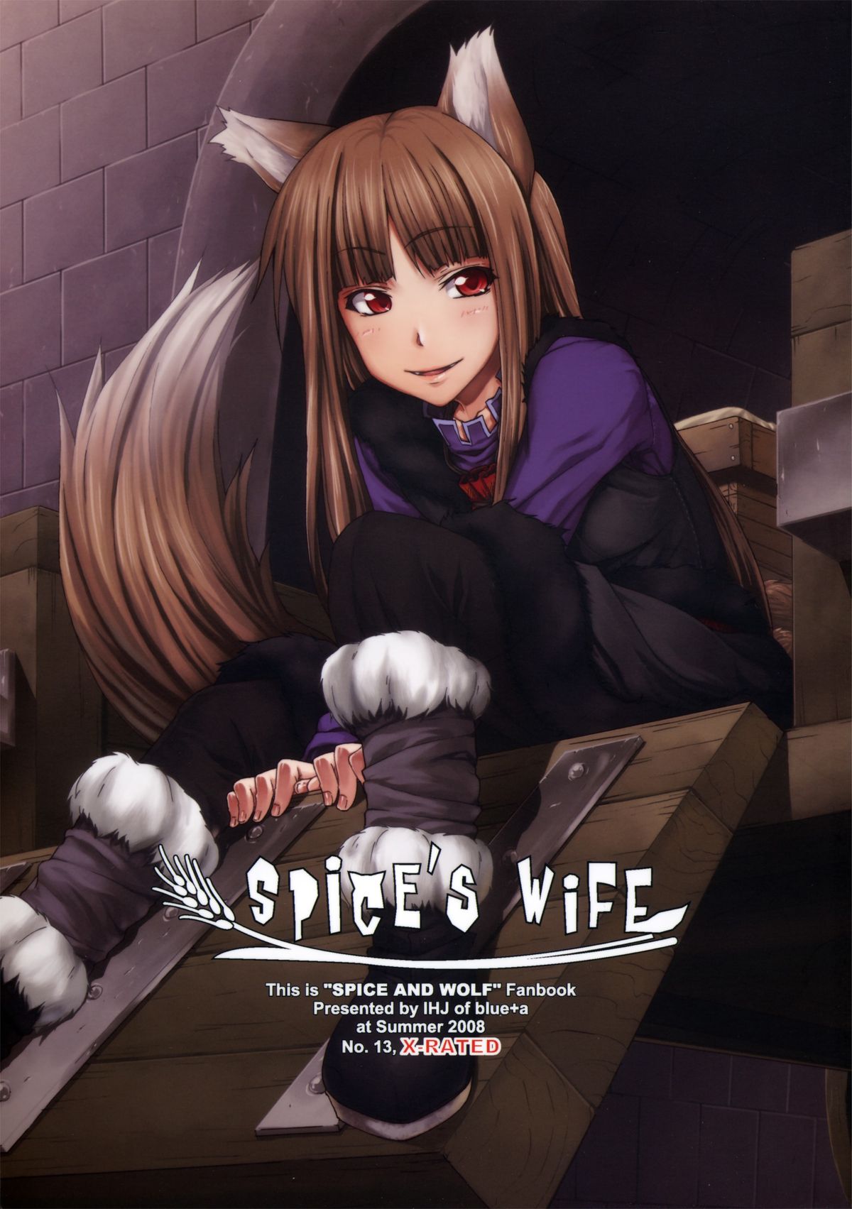 SPiCE'S WiFE (Spice and Wolf)