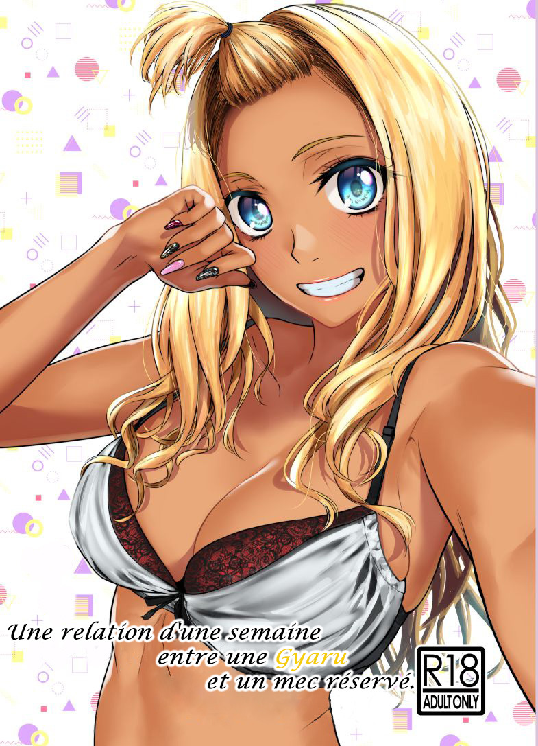 Une relation d’une semaine entre une Gyaru et un mec réservé.