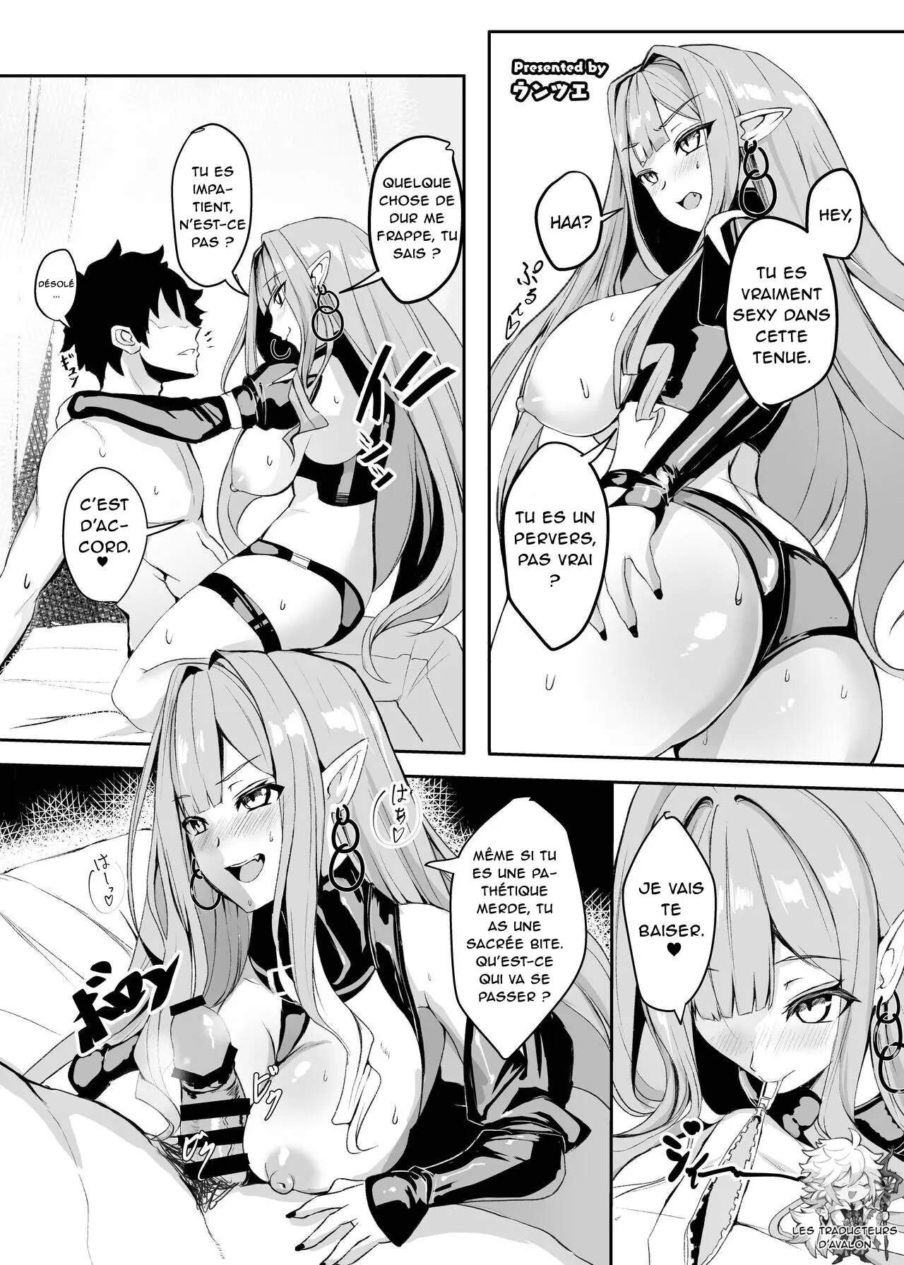 (Untue)] Baobhan Sith (FGO Icha Love Ero Goudou ~Junai Tokuiten Lovedea~)