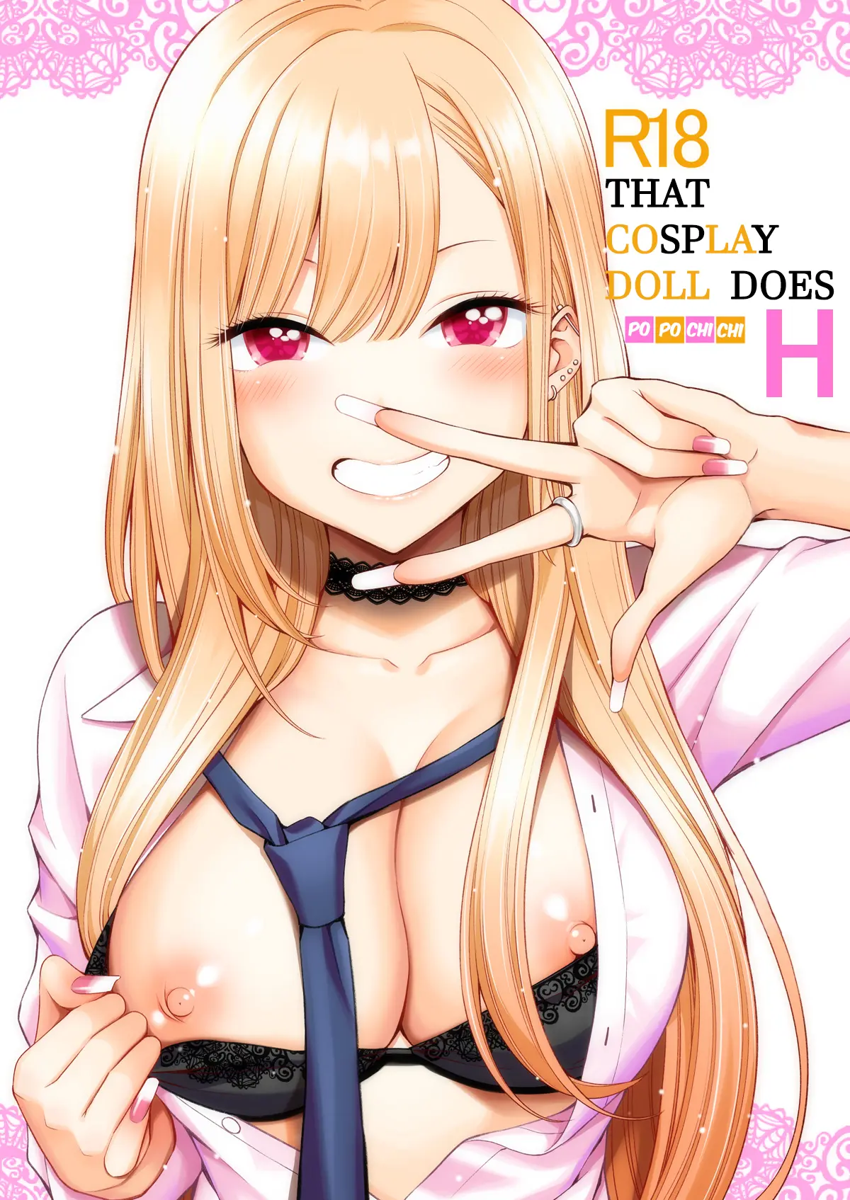 [Yahiro Pochi] Sono Bisque Doll wa H o Suru