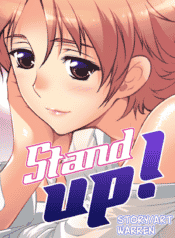 SU!