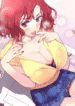 Pheromone