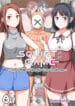 [Yudokuya (Tomokichi)] Squirt Game – 001 (x3200) [Irodori Comics]