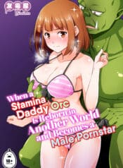 daddy orc (1)