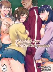 girls love (1)