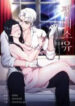 cover_250x350