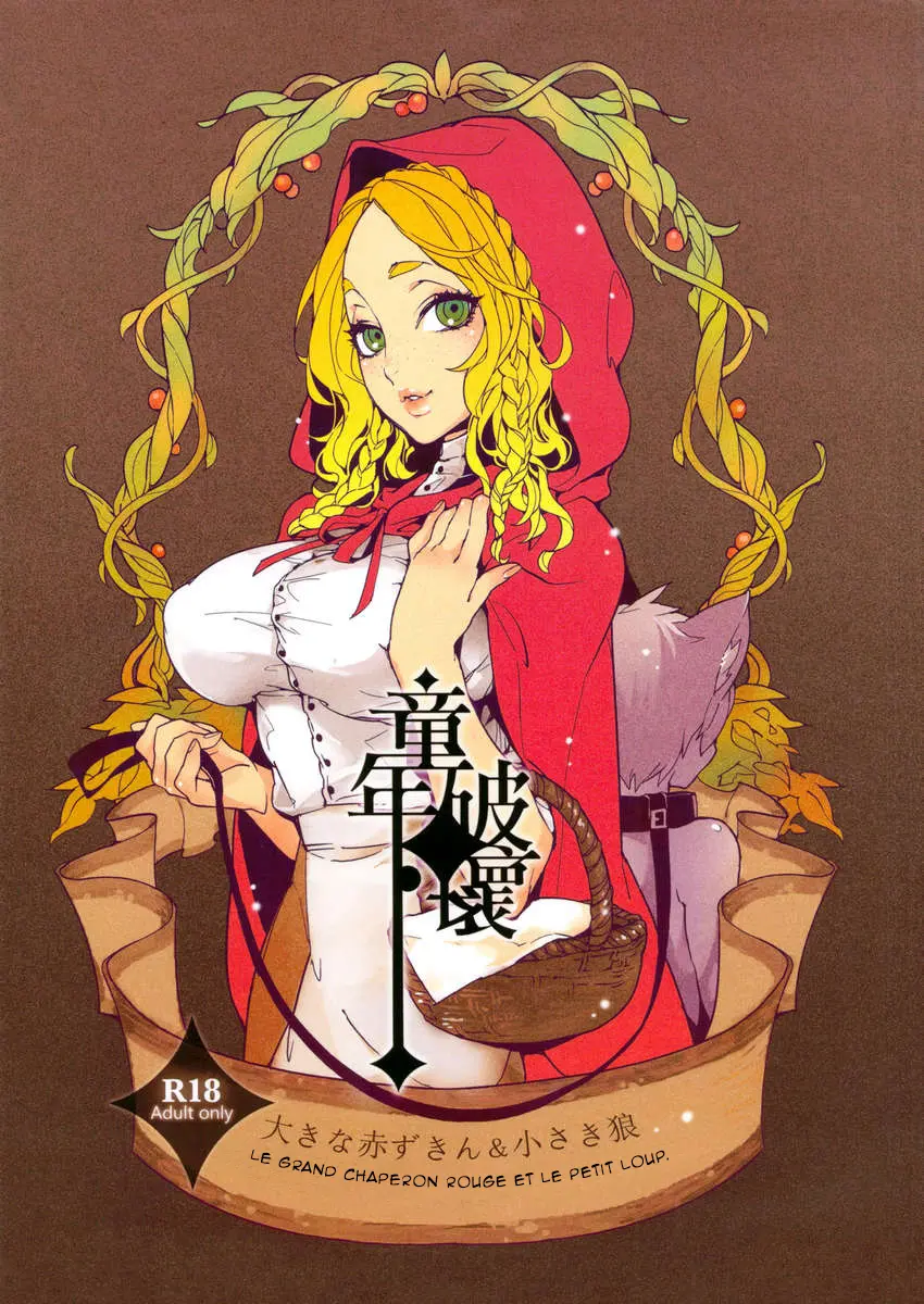 01