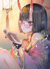 01