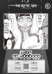 0000 cover