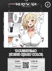 Cover Manga