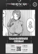 Cover Manga