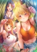 Harem au camping !