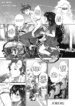 01_O_SNatsu_et_Jun_01