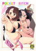 00_Cover