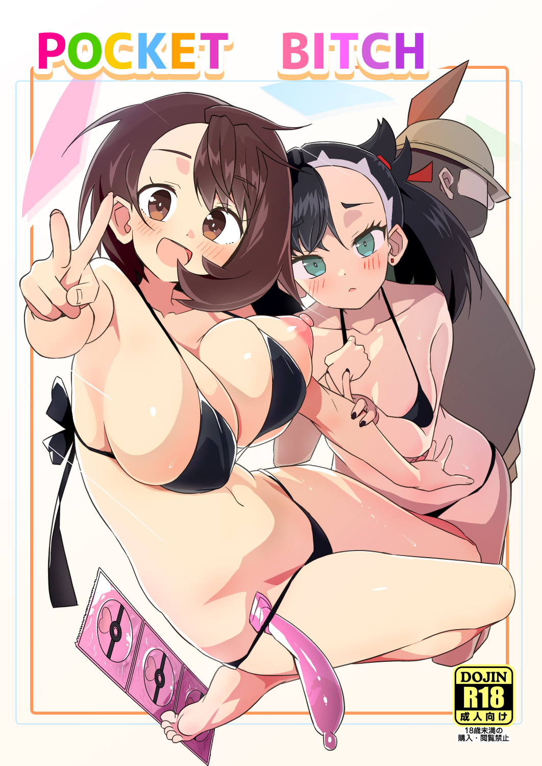 00_Cover