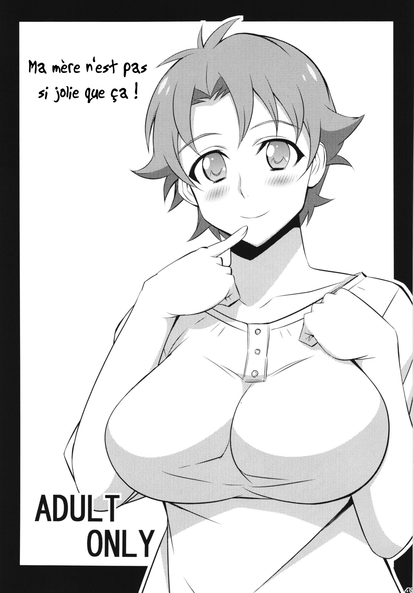 A1P_Ore_no_Haha_001