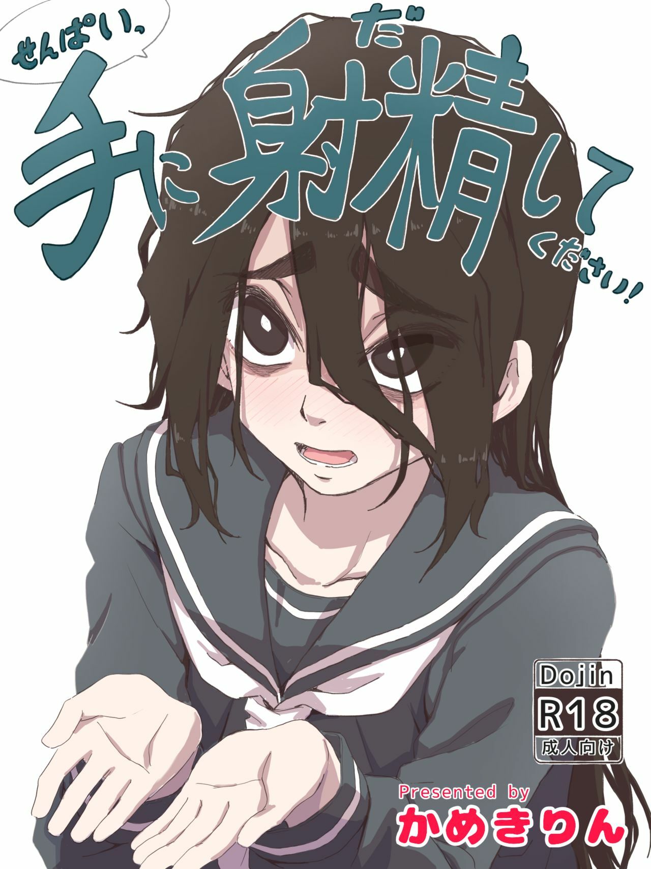 01_1