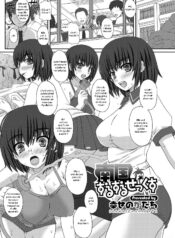 NangokuZuruzuruSex_01