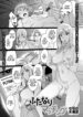 Futanari_Matching_001