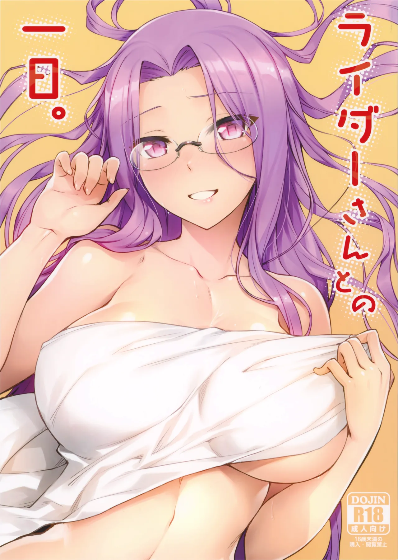 001-1