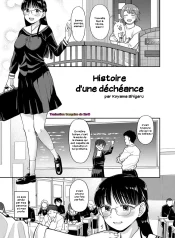 OchiteYukuFalling_01