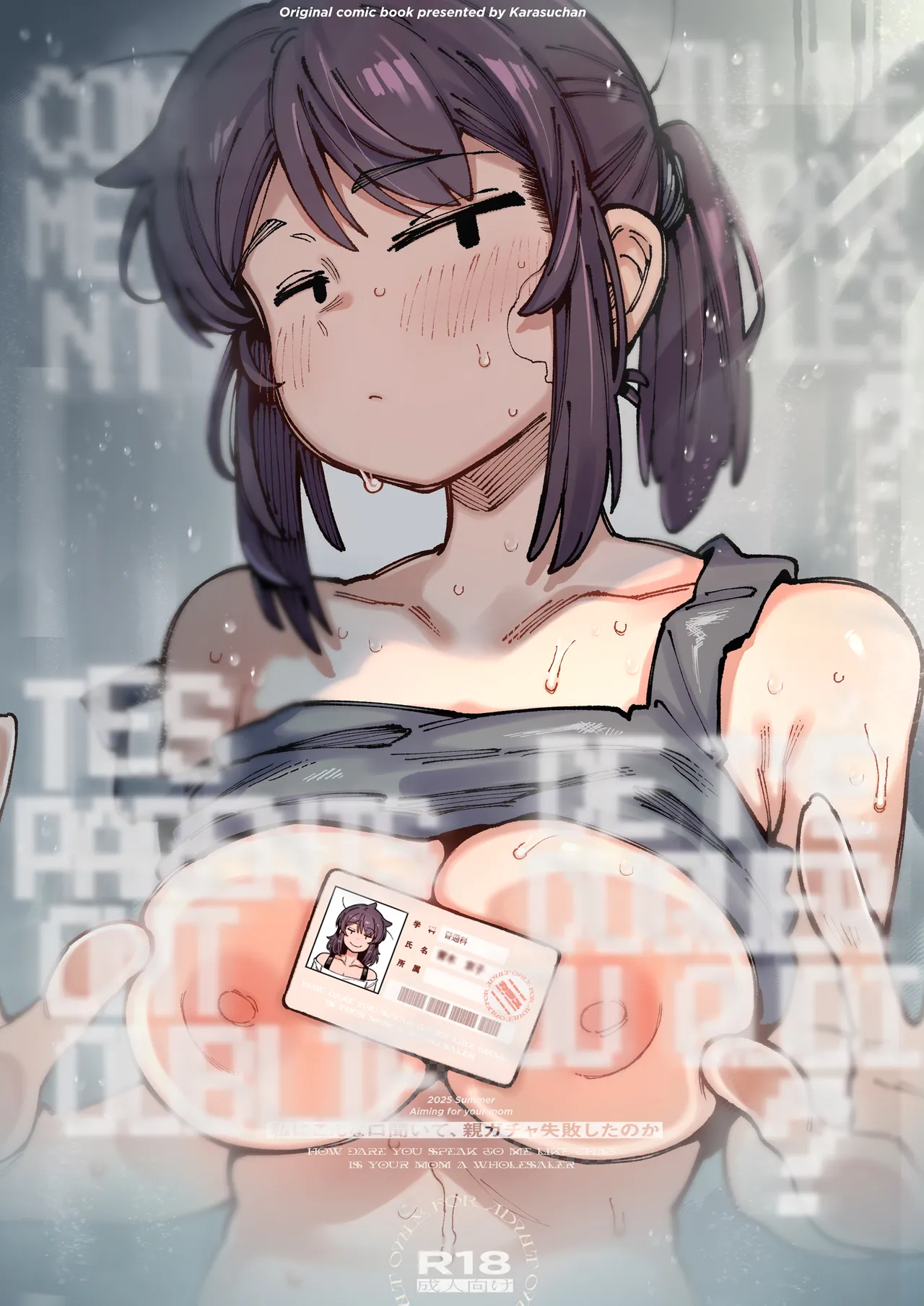 01_001